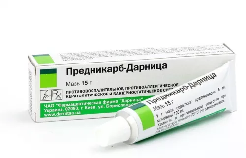 Предникарб-Дарница, мазь, туба 15 г | интернет-аптека Farmaco.ua