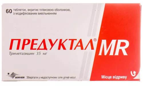 Предуктал® MR, таблетки вкриті оболонкою з модифікованим вивільненням, 35 мг, №60 | интернет-аптека Farmaco.ua