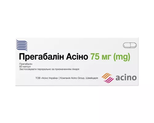Прегабалін Асіно, капсули 75 мг, №60 (10х6 | интернет-аптека Farmaco.ua