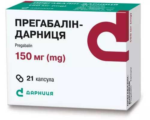Прегабалін-Дарниця, капсули 150 мг, №21 | интернет-аптека Farmaco.ua