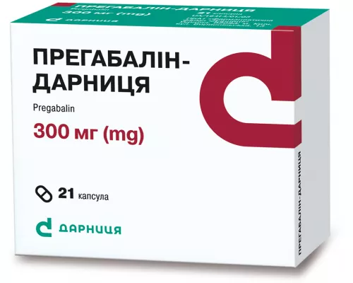Прегабалін-Дарниця, капсули 300 мг, №21 | интернет-аптека Farmaco.ua