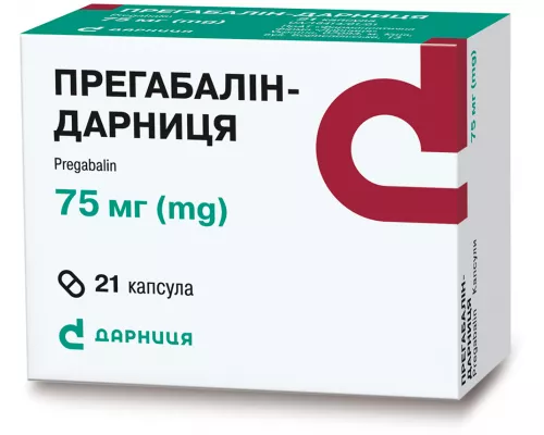 Прегабалін-Дарниця, капсули 75 мг, №21 | интернет-аптека Farmaco.ua
