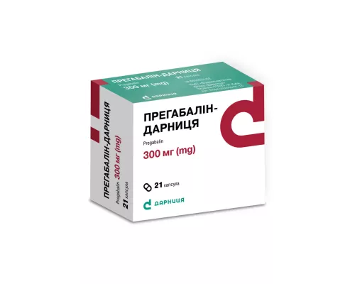 Прегабалин-Дарница, капсулы 300 мг, №21 | интернет-аптека Farmaco.ua
