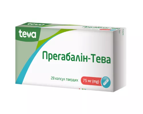 Прегабалін-Тева, капсули 75 мг, №28 (14х2) | интернет-аптека Farmaco.ua