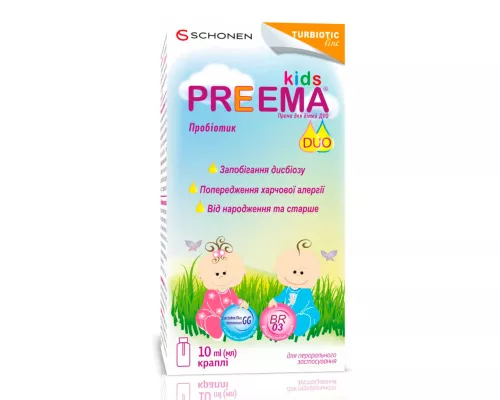 Према Дуо, краплі для дітей, 10 мл | интернет-аптека Farmaco.ua