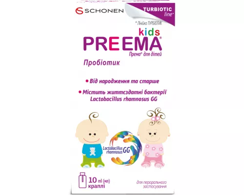 Према, краплі для дітей, 10 мл | Farmaco.ua Према, краплі для дітей, 10 мл | интернет-аптека Farmaco.ua