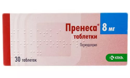 Пренеса®, таблетки, 8 мг, №30 (10х3) | интернет-аптека Farmaco.ua