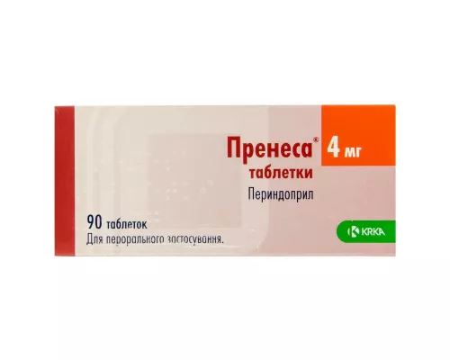 Пренеса®, таблетки, 4 мг, №90 (10х9) | интернет-аптека Farmaco.ua