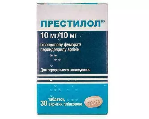 Престилол, 10 мг/10 мг, №30 | интернет-аптека Farmaco.ua