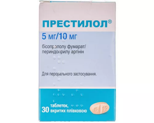 Престилол, 5 мг/10 мг, №30 | интернет-аптека Farmaco.ua