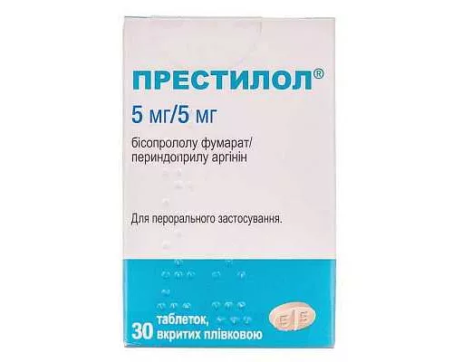 Престилол, 5 мг/5 мг, №30 | интернет-аптека Farmaco.ua