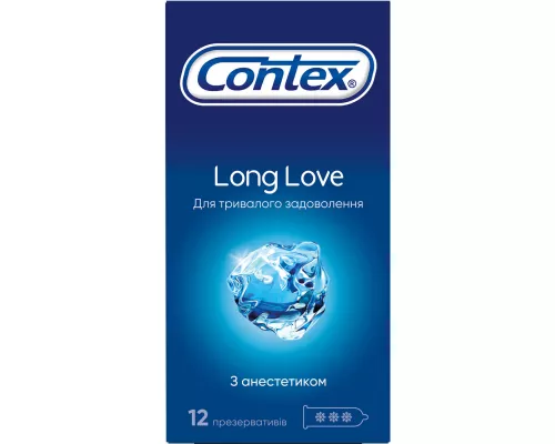 Презервативи Contex Long love, з анестетиком, №12 | интернет-аптека Farmaco.ua