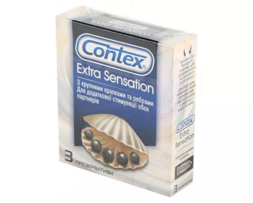 Презервативи Contex Extra Sensation, з крапками та ребрами, №3 | интернет-аптека Farmaco.ua