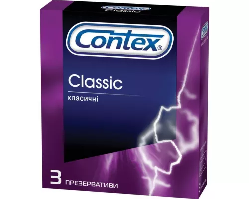 Презервативи Contex Classic, класичні, №3 | интернет-аптека Farmaco.ua