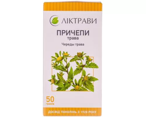 Череды трава, 50 г | интернет-аптека Farmaco.ua