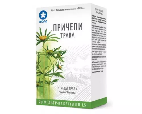 Причепи трава, пакет 1.5 г, №20 | интернет-аптека Farmaco.ua