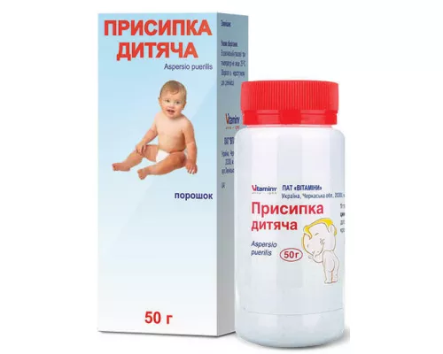 Присипка дитяча, 50 г | интернет-аптека Farmaco.ua