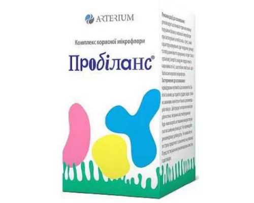 Пробіланс, капсули, №20 | интернет-аптека Farmaco.ua
