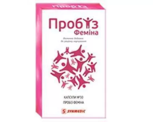Пробиз Фемина, капсулы, №30 | интернет-аптека Farmaco.ua