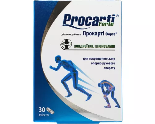 Прокарти Форте, таблетки, №30 | интернет-аптека Farmaco.ua