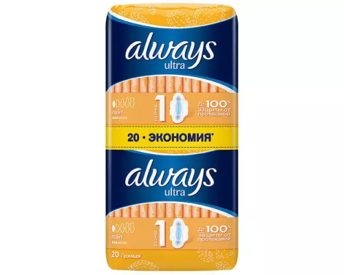 Always Duo Ultra light, прокладки, №20 | интернет-аптека Farmaco.ua