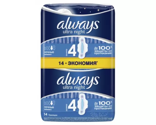 Always Duo Ultra Night, прокладки, №14 | интернет-аптека Farmaco.ua