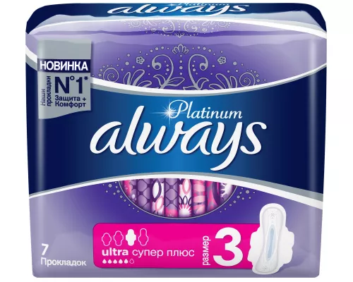 Прокладки Always Platinum Collection, ultra super plus, №7 | интернет-аптека Farmaco.ua