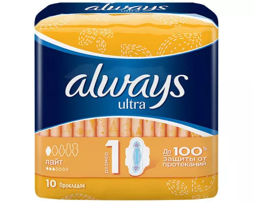 Always Ultra light, прокладки, №10 | интернет-аптека Farmaco.ua