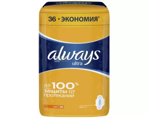 Always Ultra light, прокладки, №36 | интернет-аптека Farmaco.ua