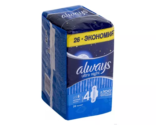 Always Ultra Night, прокладки, №26 | интернет-аптека Farmaco.ua