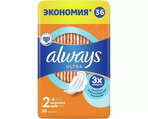 Always Ultra normal, №36 | интернет-аптека Farmaco.ua