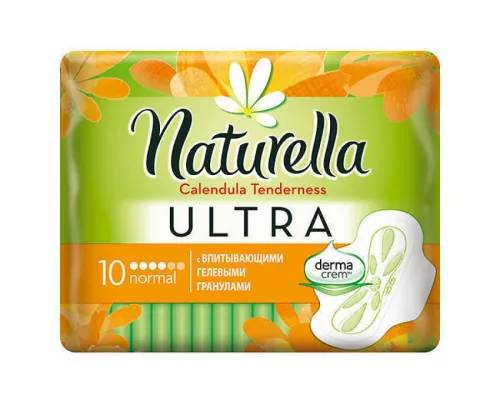 Прокладки Naturella, calendula ultra tenderness, normal, №10 | интернет-аптека Farmaco.ua