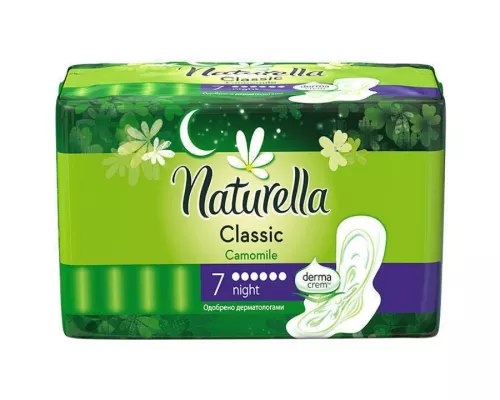 Прокладки Naturella, camomile classic, night, №7 | интернет-аптека Farmaco.ua
