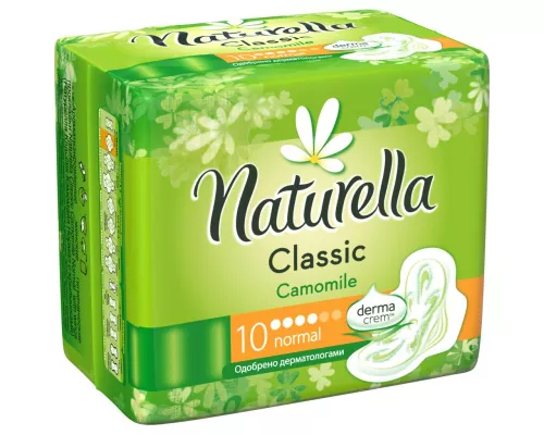 Naturella Camomile Classic Normal, прокладки, №10 | интернет-аптека Farmaco.ua