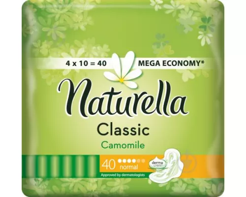 Naturella Camomile Classic Normal, прокладки, №40 | интернет-аптека Farmaco.ua