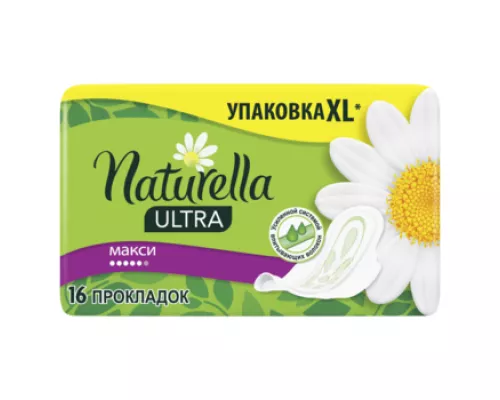Прокладки Naturella, camomile ultra, maxi, №16 | интернет-аптека Farmaco.ua