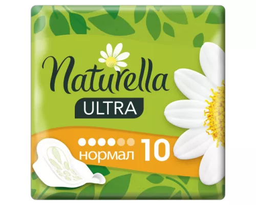 Naturella Camomile Ultra Normal, прокладки, №10 | интернет-аптека Farmaco.ua