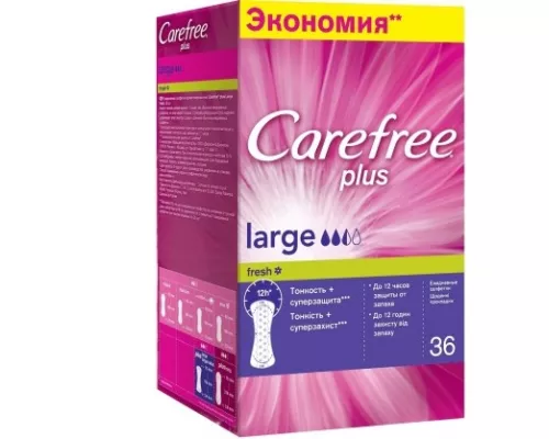 Прокладки ежедневные Carefree Plus, large, №36 | интернет-аптека Farmaco.ua