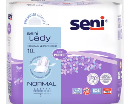 Seni Lady Normal, прокладки урологічні, №10 | интернет-аптека Farmaco.ua