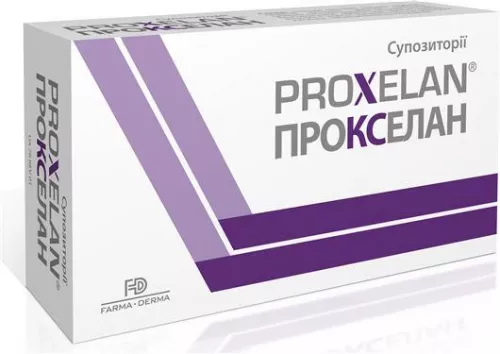 Прокселан, супозиторії 2 г, №10 | интернет-аптека Farmaco.ua