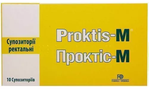 Проктис-М, суппозитории ректальные 2 г, №10 | интернет-аптека Farmaco.ua