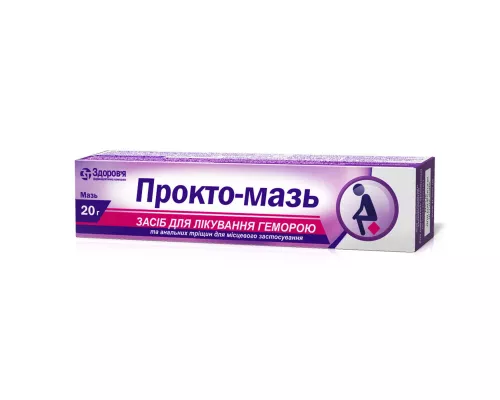 Прокто-мазь, мазь, туба 20 г | интернет-аптека Farmaco.ua