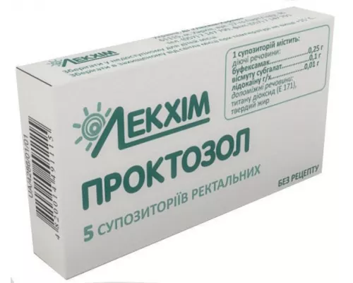 Проктозол, супозиторії ректальні, №5 | интернет-аптека Farmaco.ua