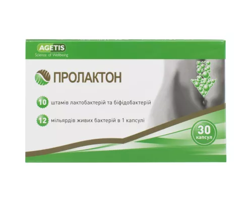 Пролактон, капсулы, №30 | интернет-аптека Farmaco.ua