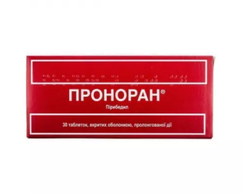 Проноран®, таблетки пролонгированного действия покрытые оболочкой, 50 мг, №30 | интернет-аптека Farmaco.ua