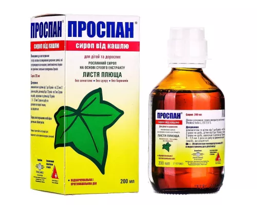 Проспан, сироп от кашля с мерной чашечкой в упаковке, флакон 200 мл, №1 | интернет-аптека Farmaco.ua