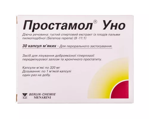 Простамол® Уно, капсулы 320 мг, №30 | интернет-аптека Farmaco.ua