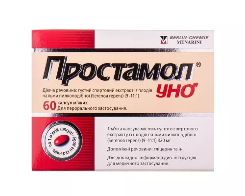 Простамол® Уно, капсулы 320 мг, №60 | интернет-аптека Farmaco.ua