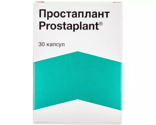Простаплант, капсулы, №30 | интернет-аптека Farmaco.ua
