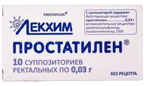 Простатилен, суппозитории 0.03 г, №10 | интернет-аптека Farmaco.ua